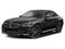 2024 BMW 2 Series 230i xDrive Coupe