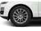 2022 Land Rover Range Rover Westminster SWB