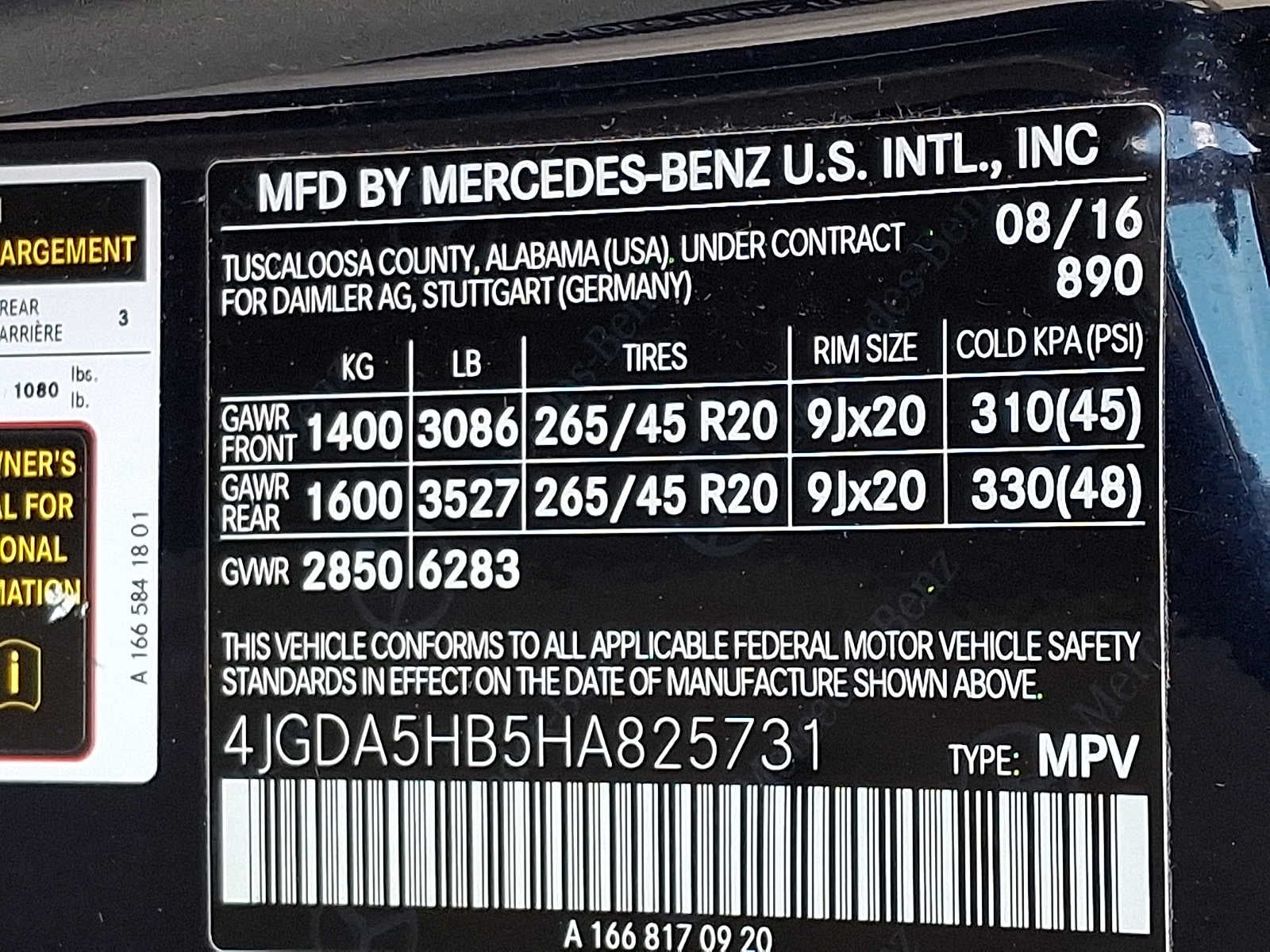 2017 Mercedes-Benz GLE GLE 350 4MATIC® SUV