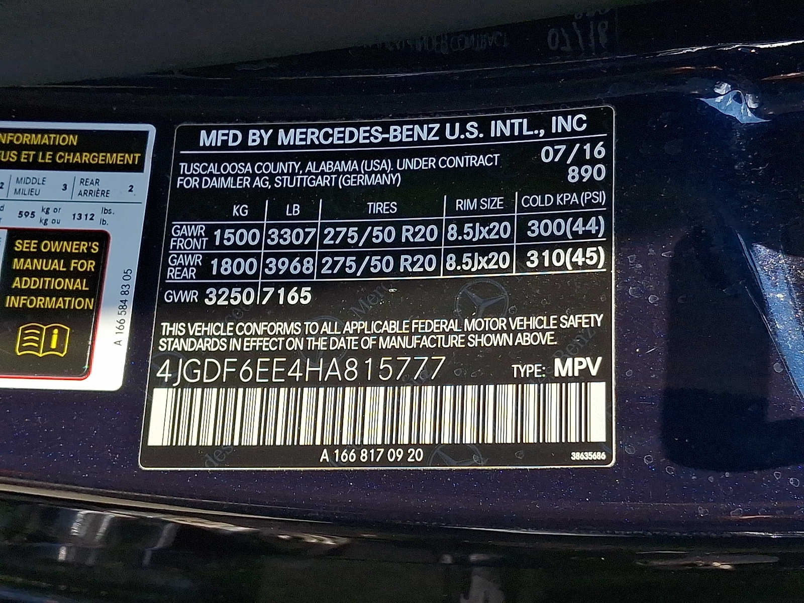 2017 Mercedes-Benz GLS GLS 450 4MATIC® SUV