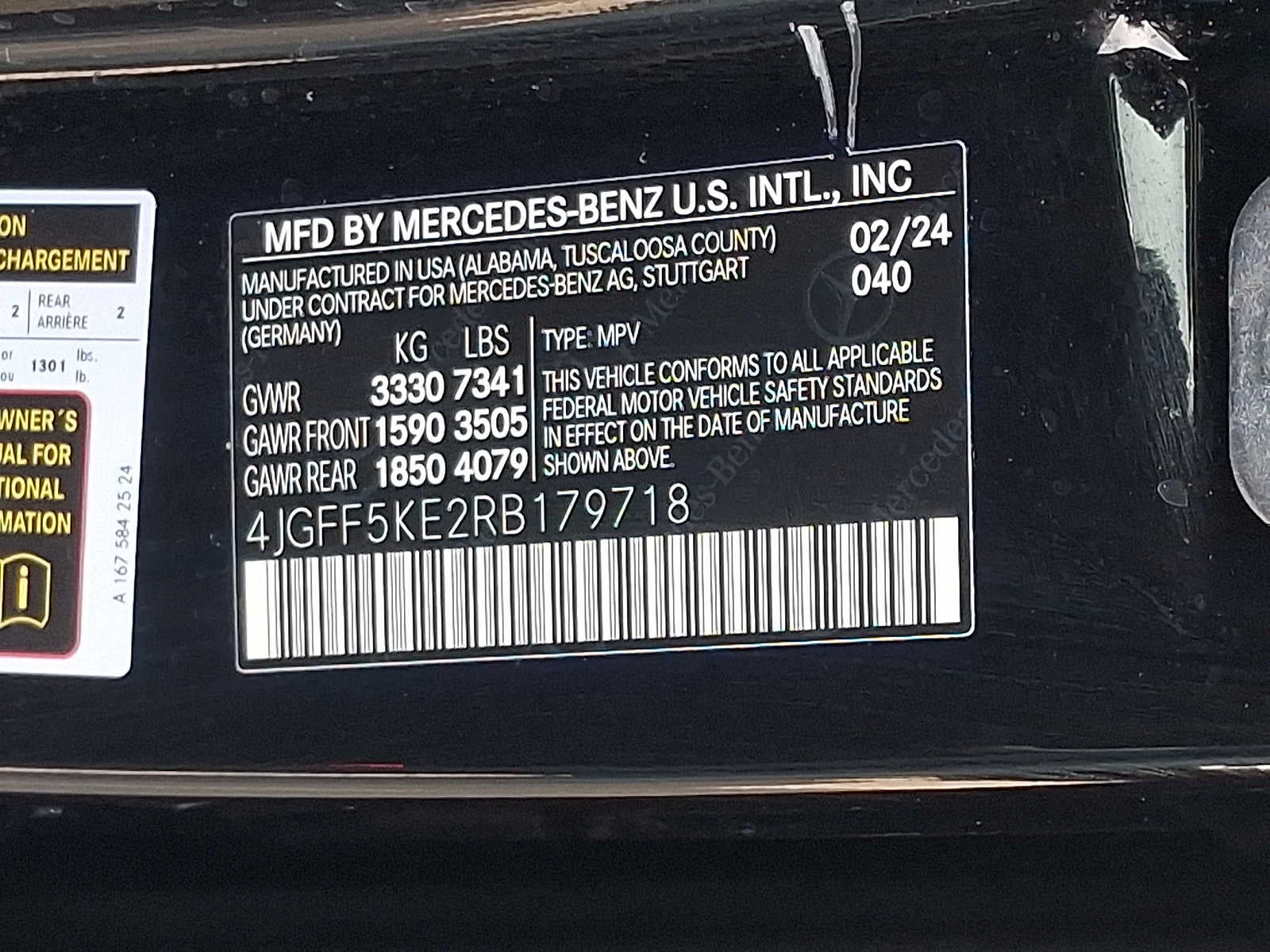 2024 Mercedes-Benz GLS GLS 450 4MATIC® SUV