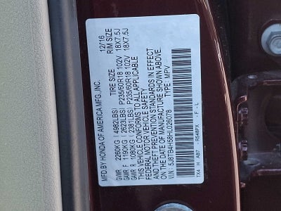 2017 Acura RDX AWD w/Technology Pkg
