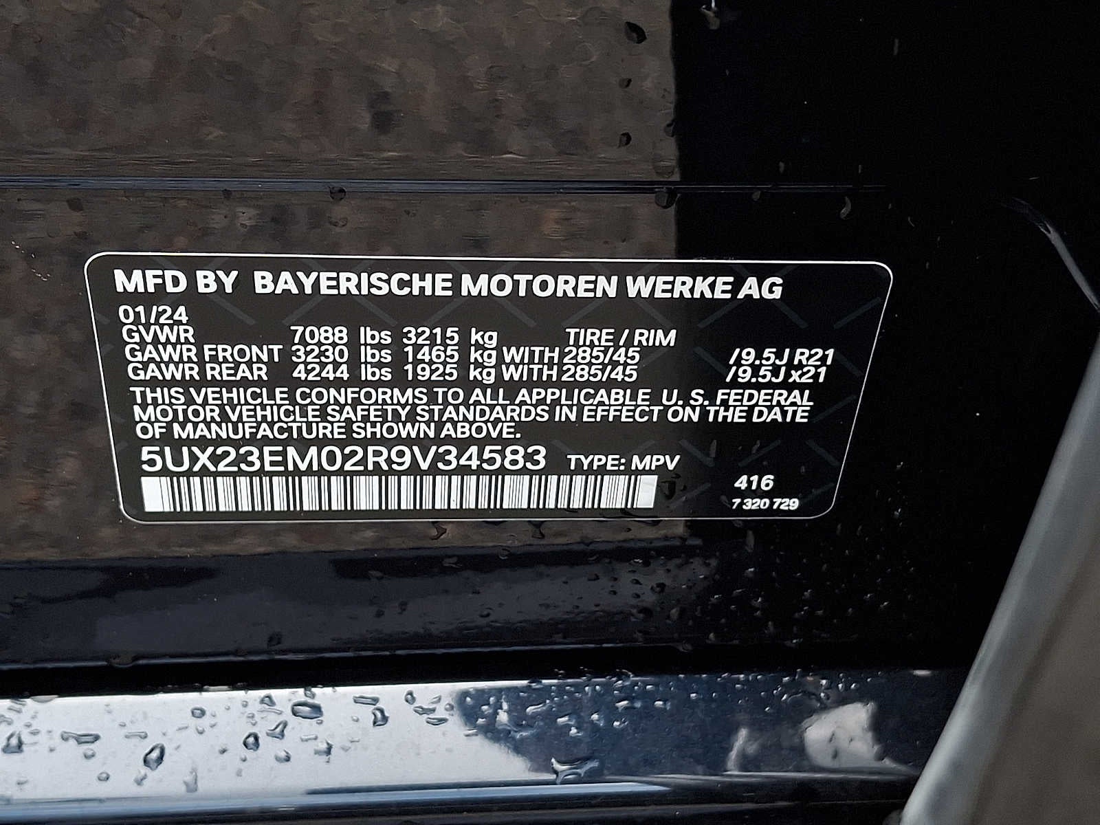 2024 BMW X7 xDrive40i Sports Activity Vehicle