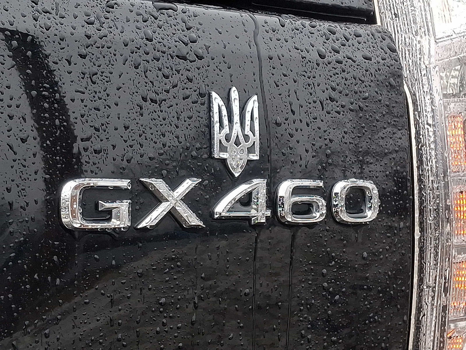 2015 Lexus GX 460 4WD 4dr