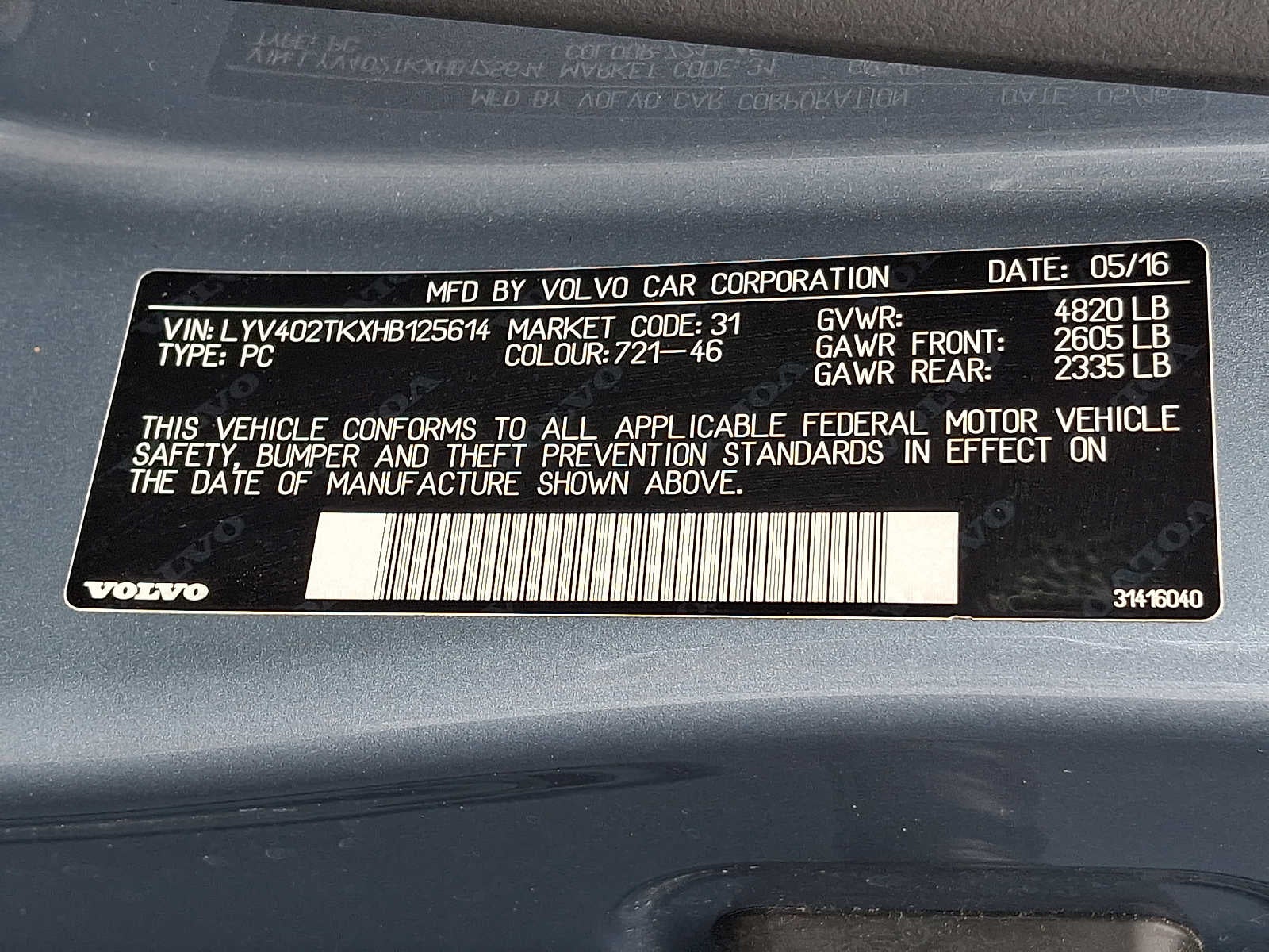 2017 Volvo S60 T5 AWD Inscription