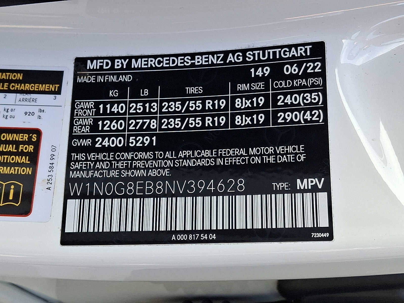 2022 Mercedes-Benz GLC GLC 300 4MATIC® SUV