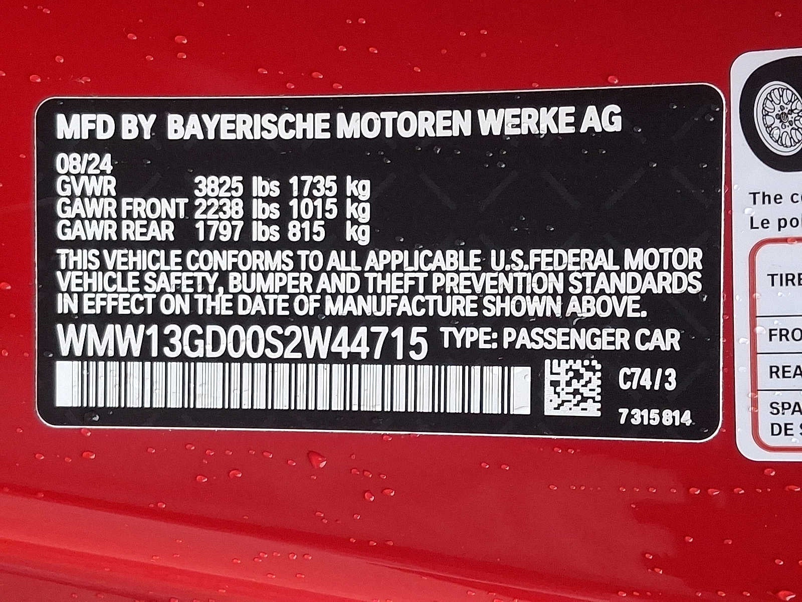 2025 MINI Hardtop 2 Door Cooper