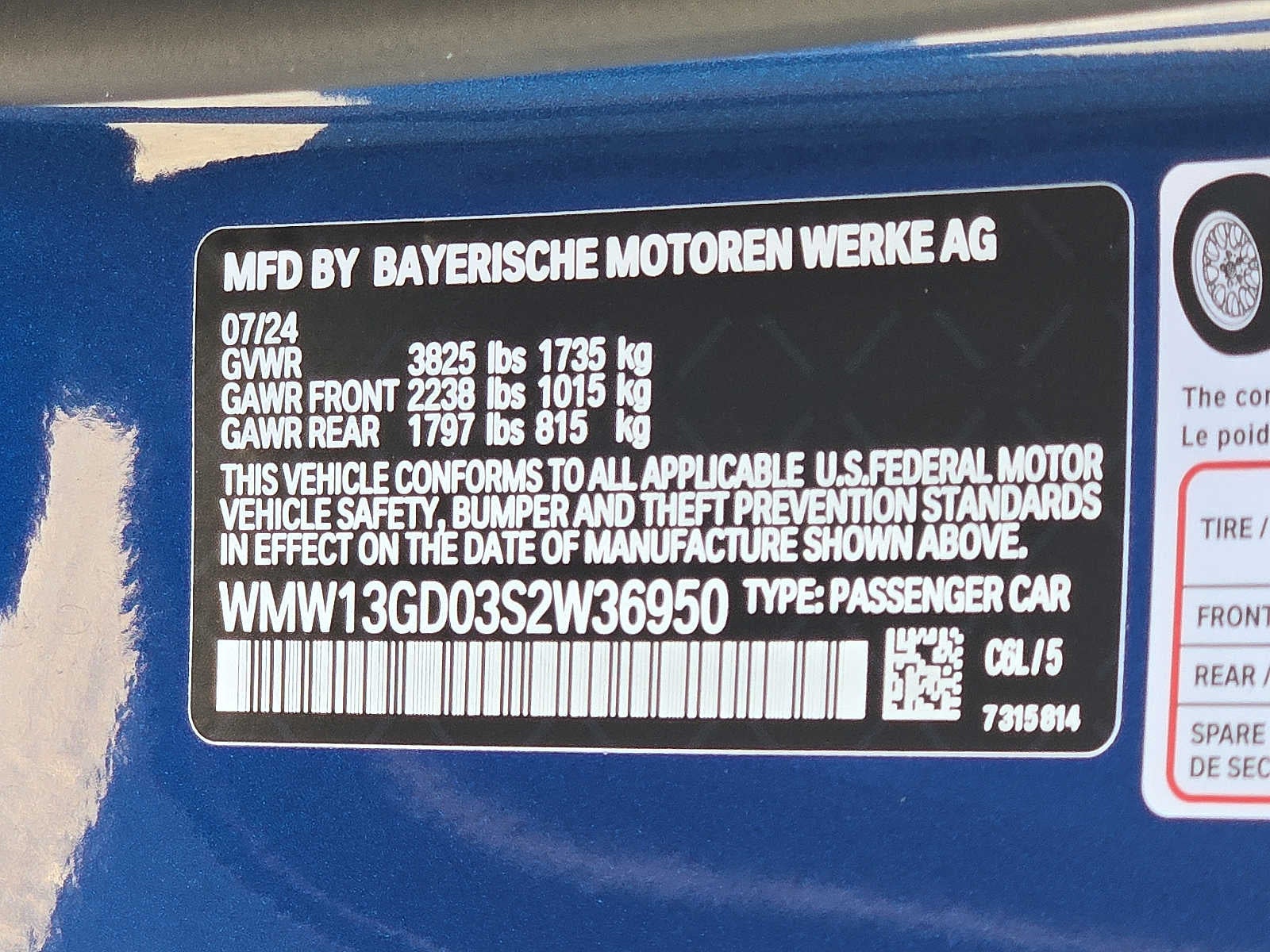 2025 MINI Hardtop 2 Door Cooper