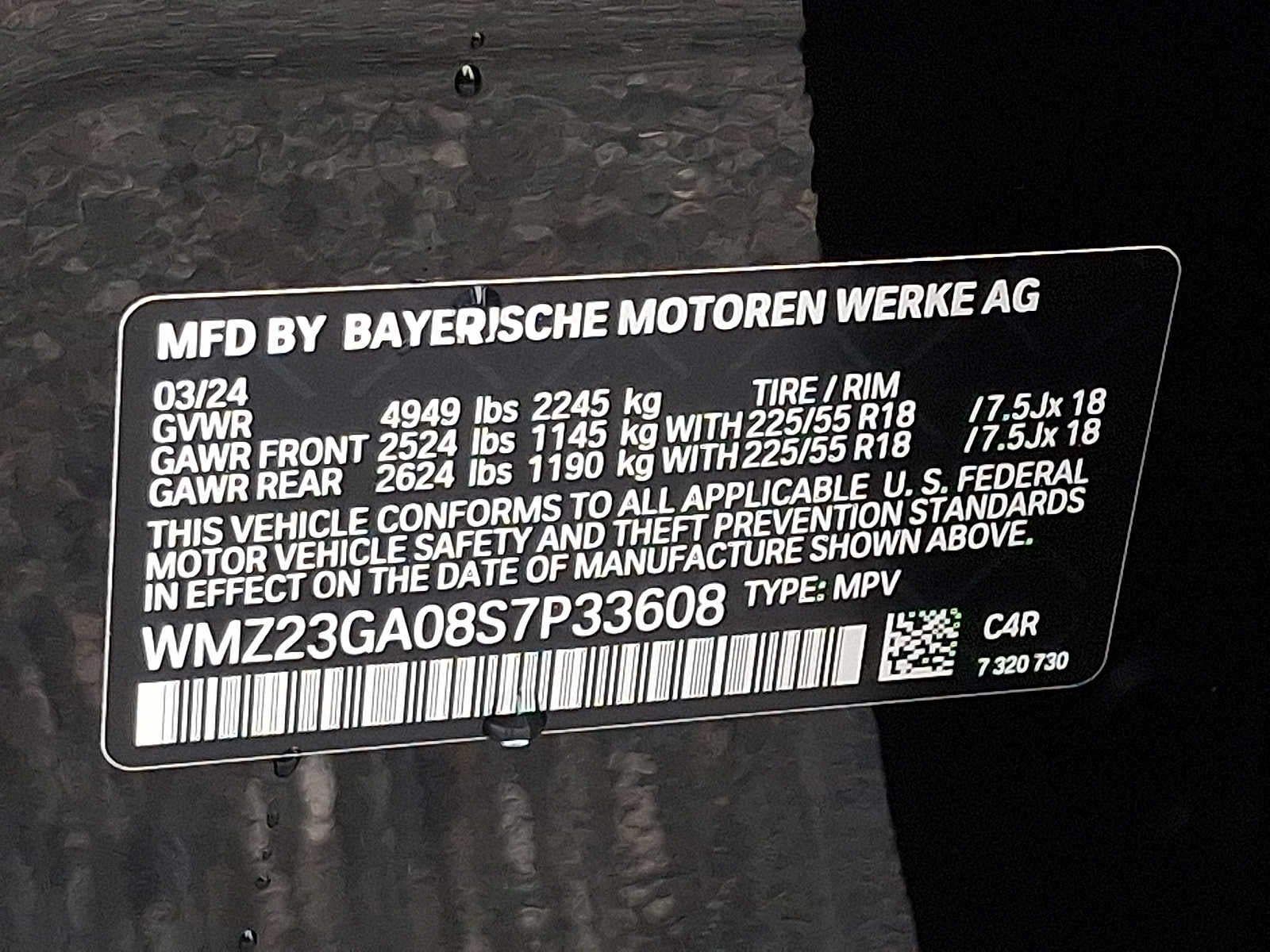 2025 MINI Countryman All4 Cooper S