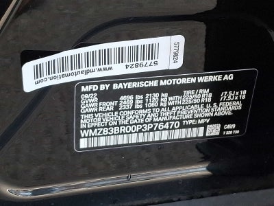 2023 MINI Countryman All4 Cooper S