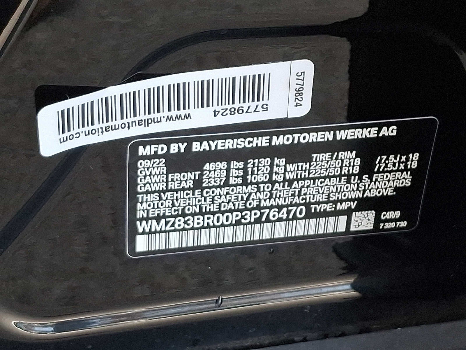 2023 MINI Countryman All4 Cooper S