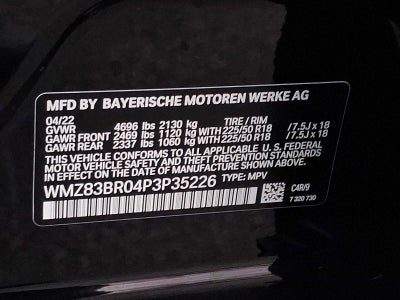 2023 MINI Countryman All4 Cooper S