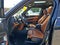 2023 MINI Countryman Cooper S ALL4