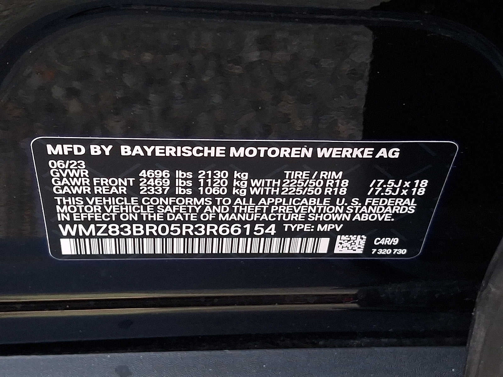 2024 MINI Countryman Cooper S ALL4
