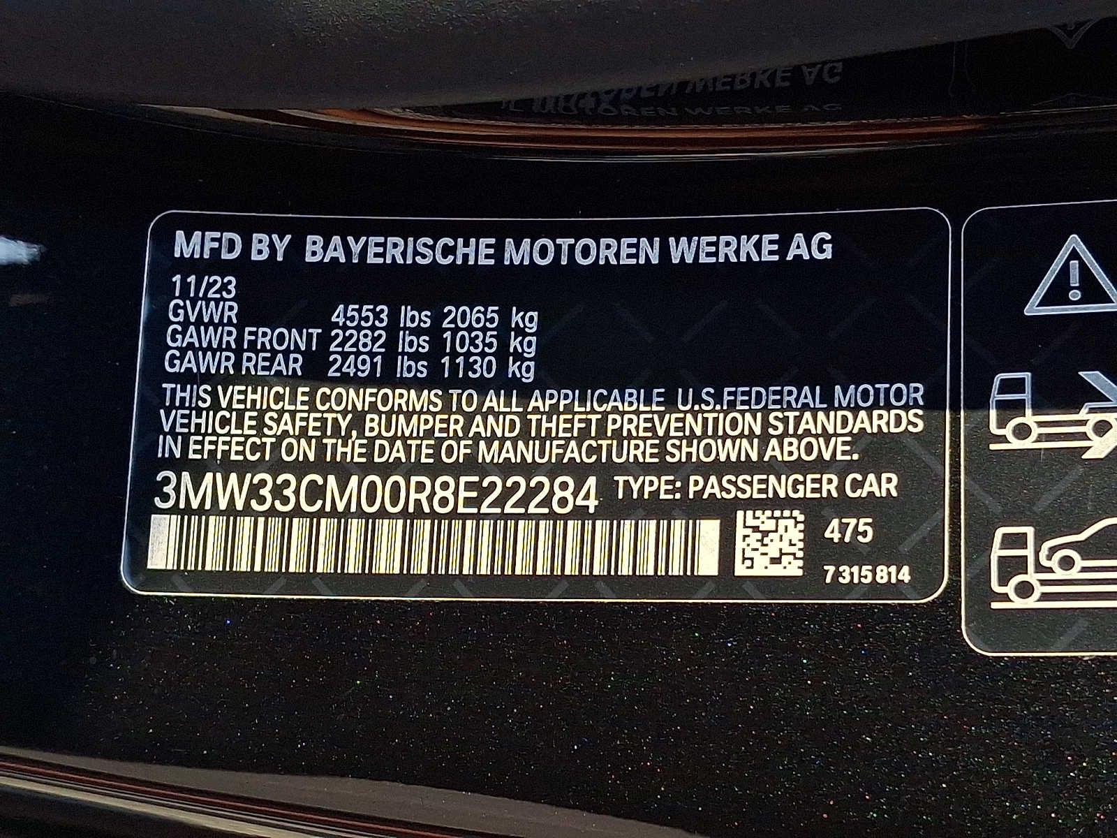 2024 BMW 2 Series 230i xDrive Coupe