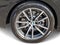 2024 BMW 2 Series 230i xDrive Coupe