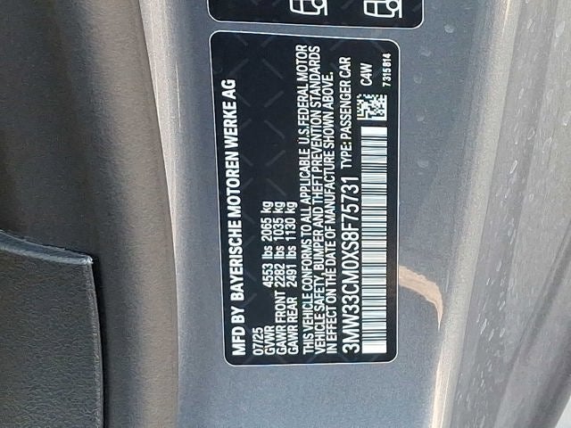 2025 BMW 2 Series 230i xDrive Coupe