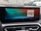 2023 BMW 3 Series 330i xDrive Sedan