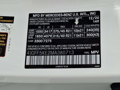 2021 Mercedes-Benz GLS GLS 450 4MATIC® SUV
