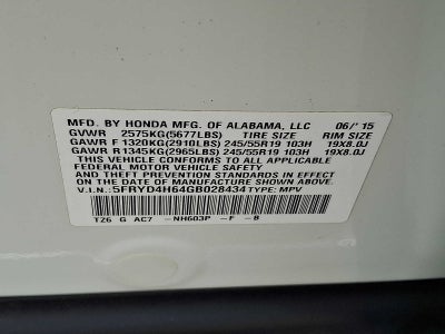 2016 Acura MDX SH-AWD 4dr w/Tech/Entertainment