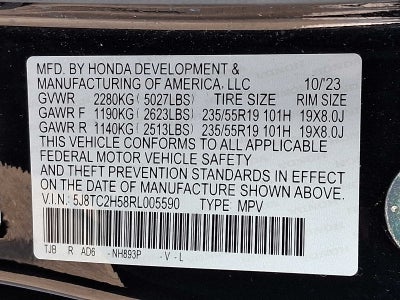 2024 Acura RDX SH-AWD w/Technology Package