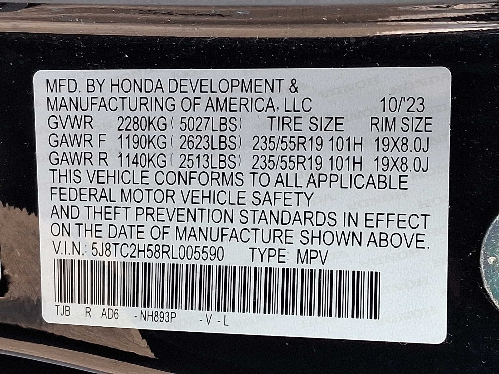 2024 Acura RDX SH-AWD w/Technology Package