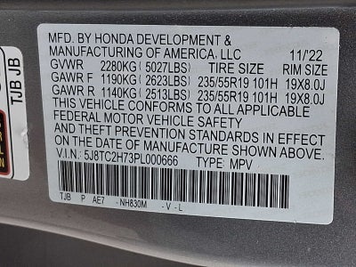 2023 Acura RDX SH-AWD w/Advance Package