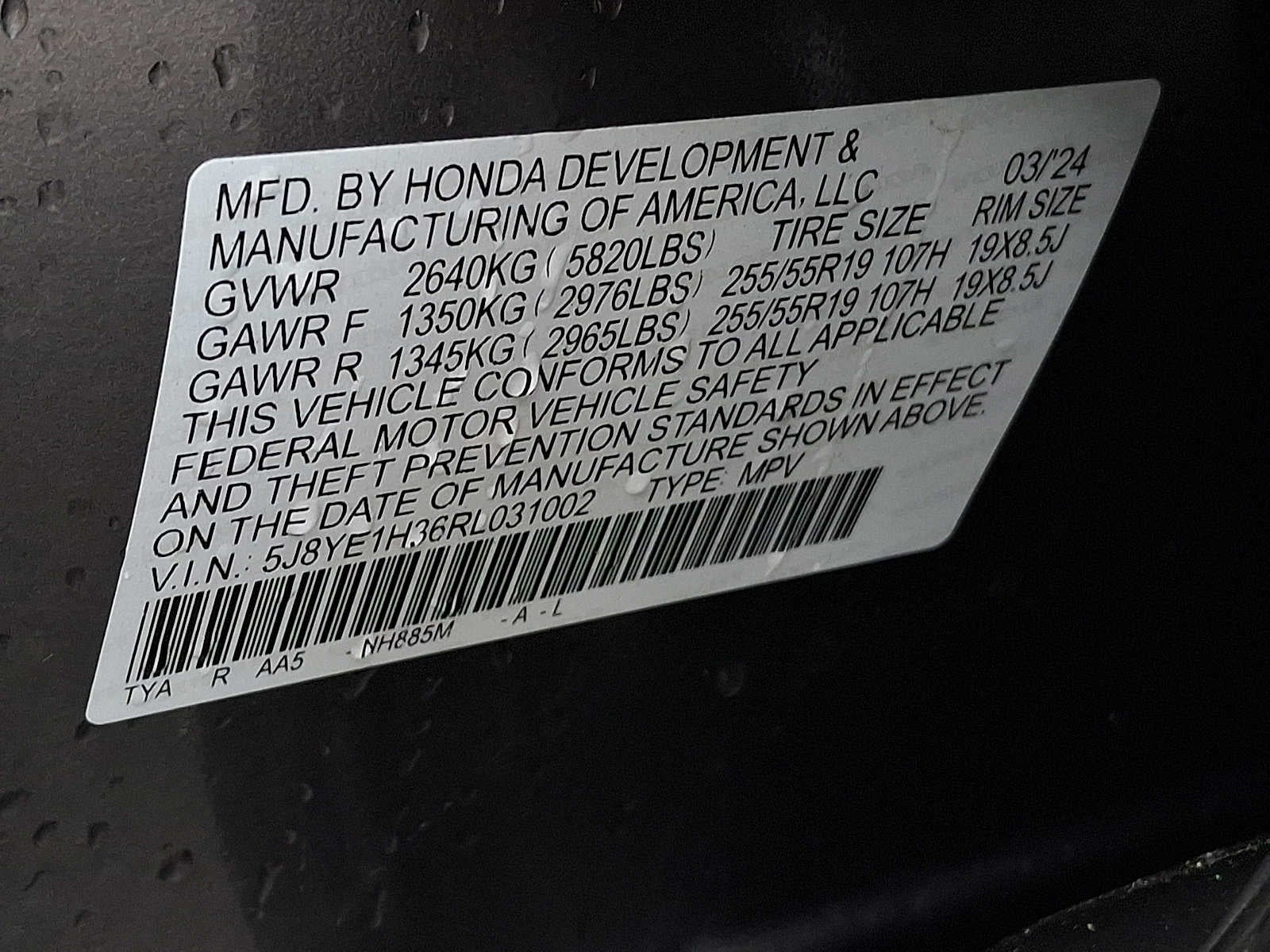 2024 Acura MDX SH-AWD