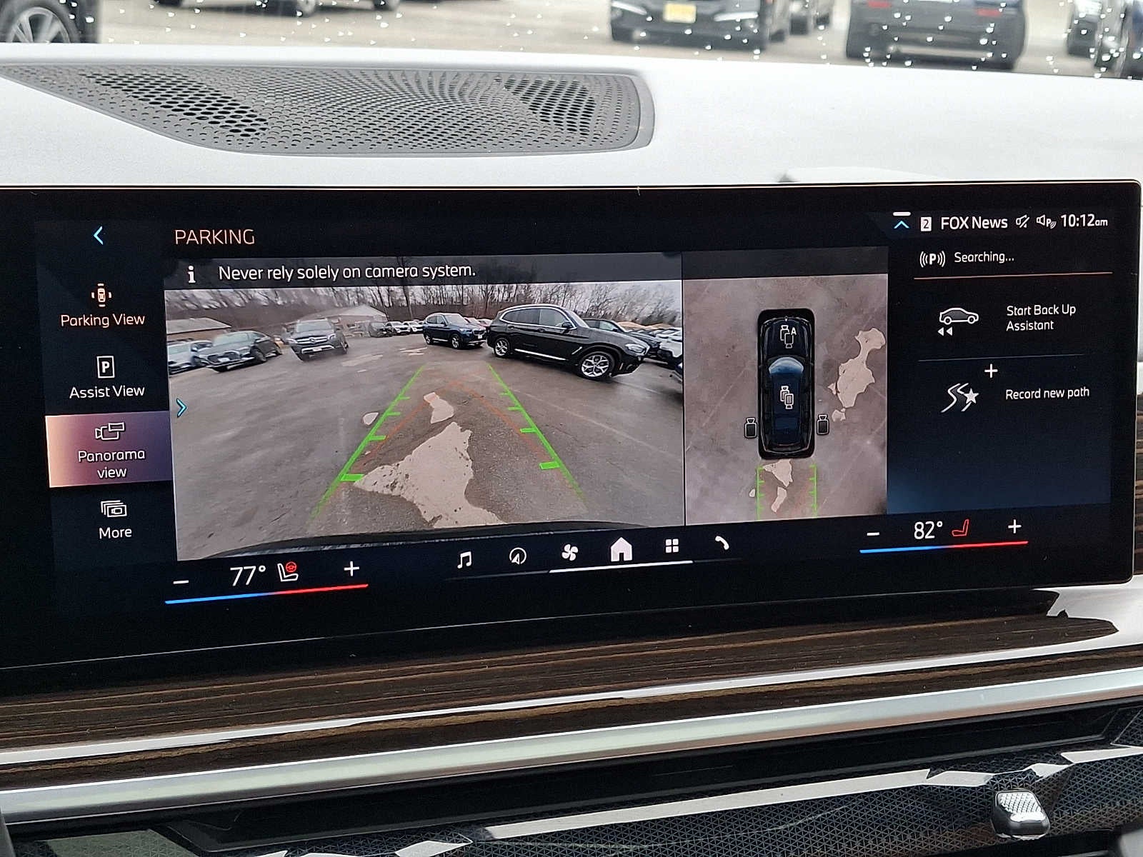 2024 BMW X7 xDrive40i Sports Activity Vehicle