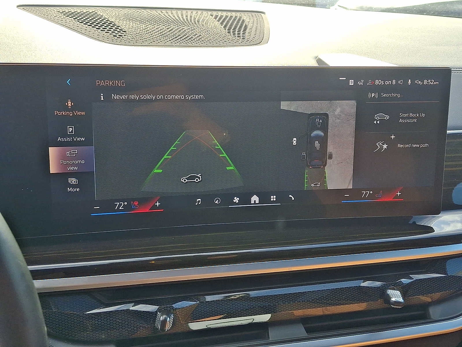 2024 BMW X7 xDrive40i Sports Activity Vehicle