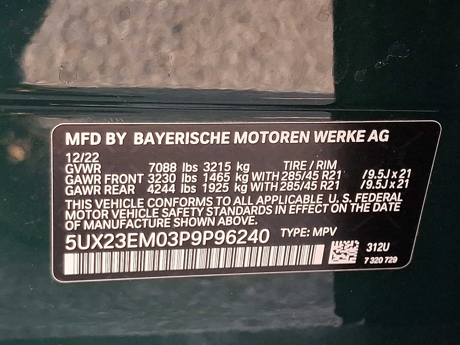 2023 BMW X7 xDrive40i Sports Activity Vehicle