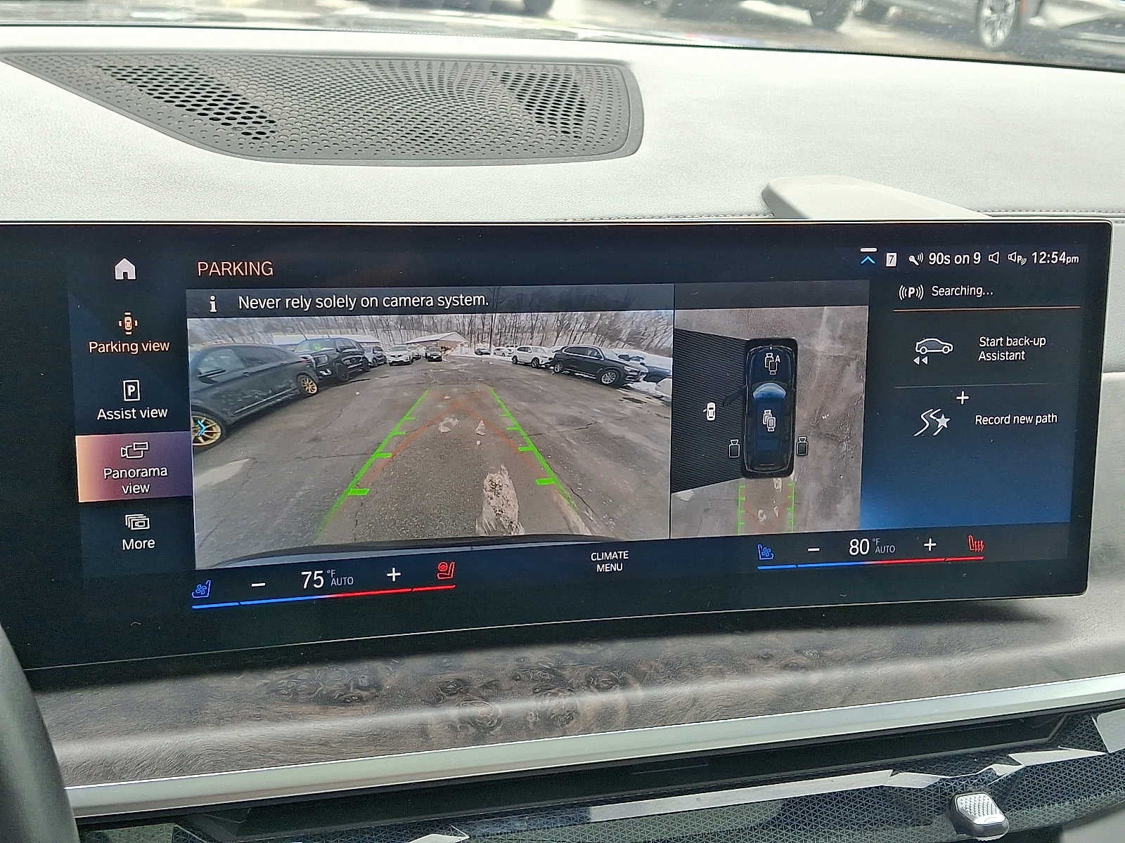 2023 BMW X7 xDrive40i Sports Activity Vehicle