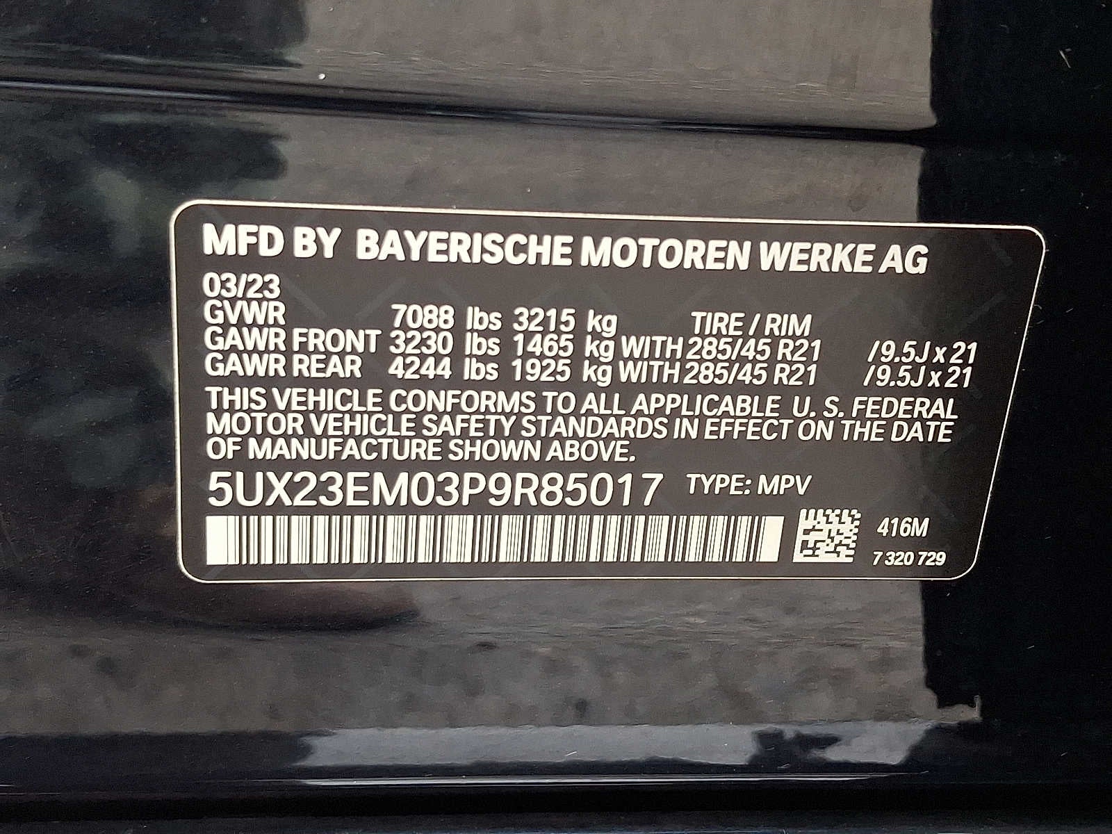 2023 BMW X7 xDrive40i Sports Activity Vehicle