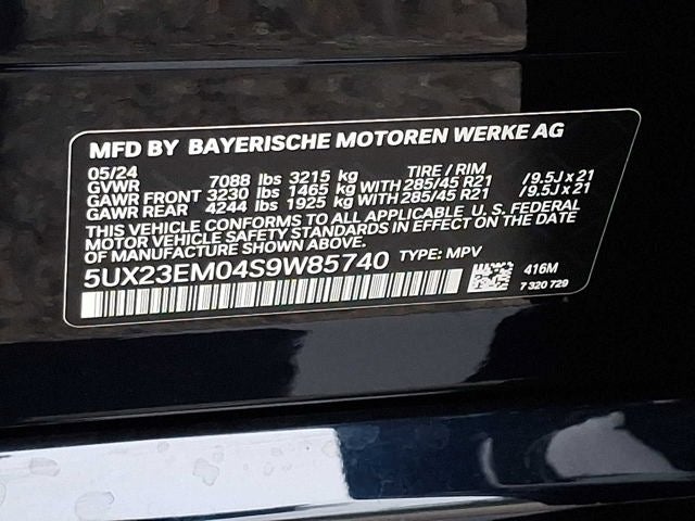 2025 BMW X7 xDrive40i Sports Activity Vehicle