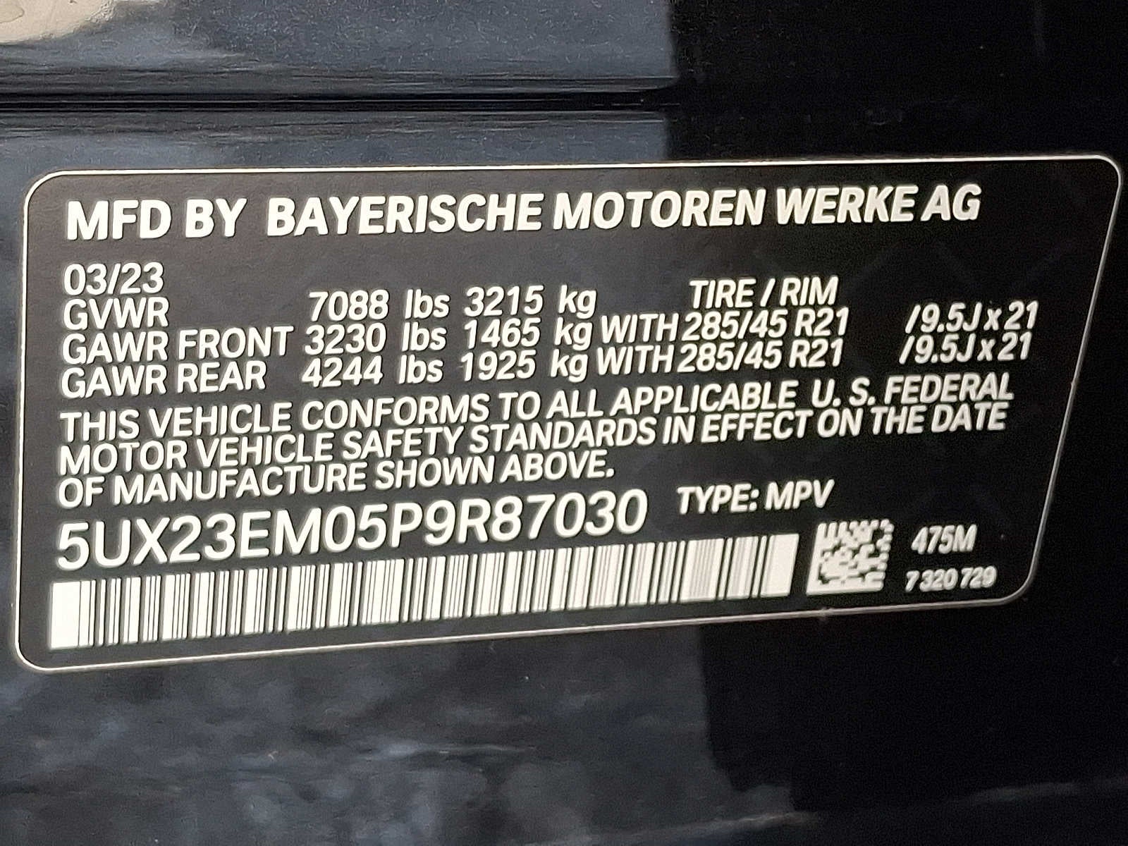 2023 BMW X7 xDrive40i Sports Activity Vehicle