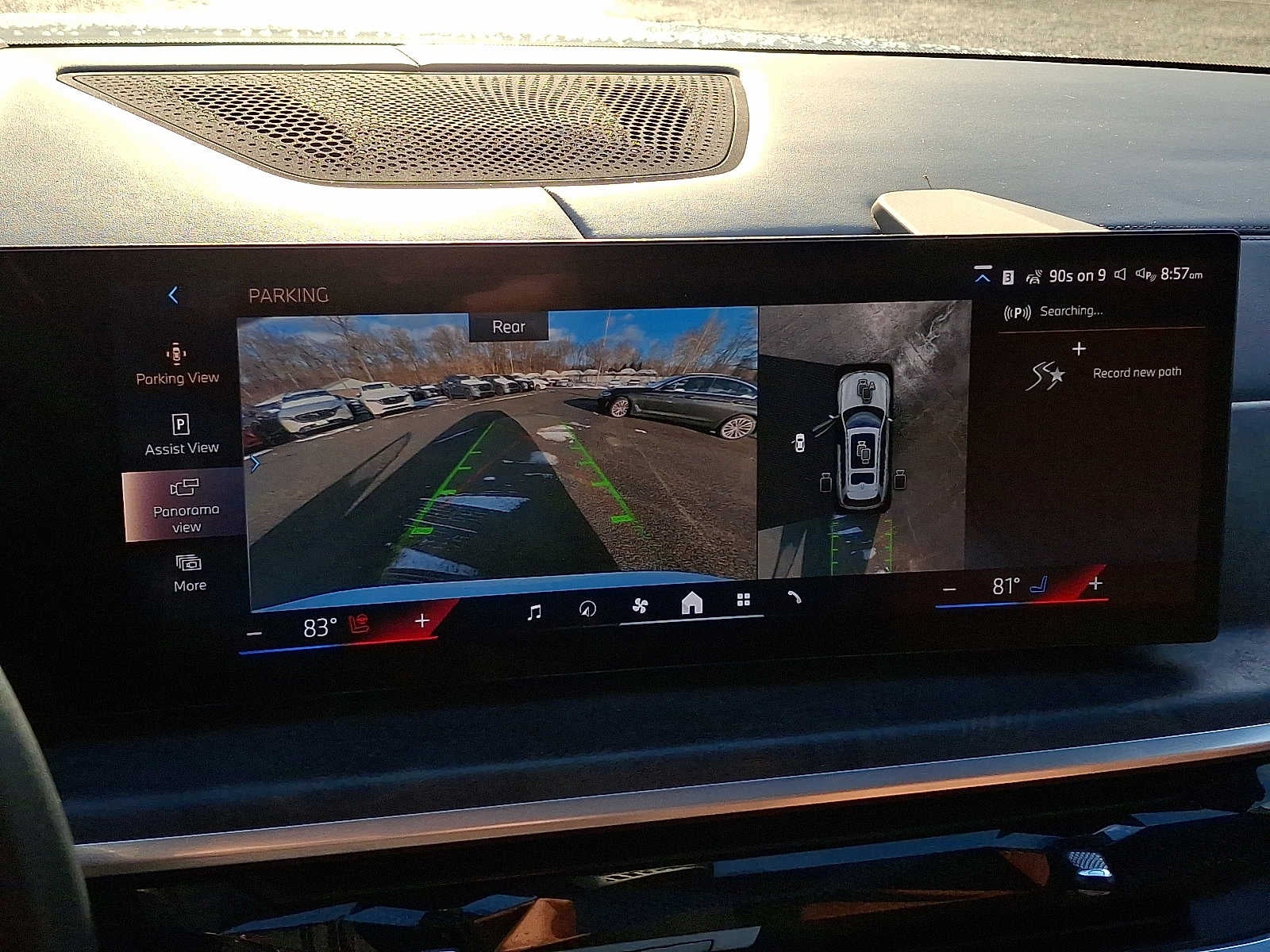 2024 BMW X7 xDrive40i Sports Activity Vehicle