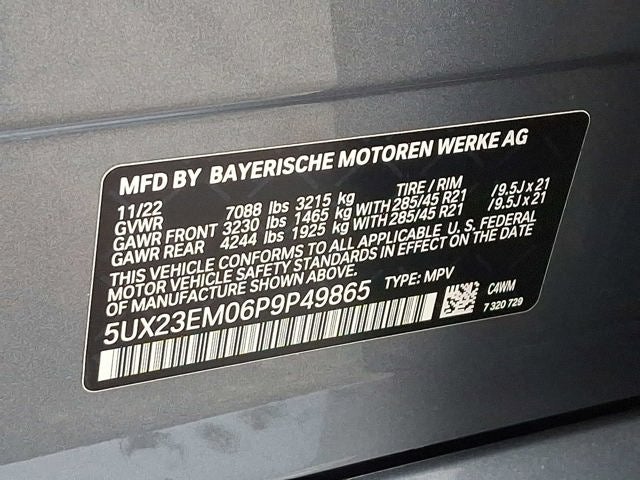 2023 BMW X7 xDrive40i Sports Activity Vehicle