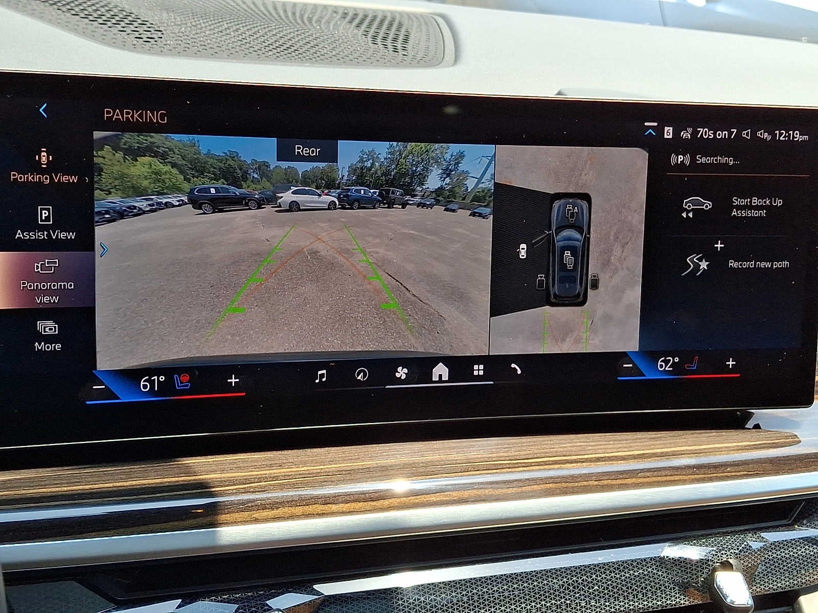 2024 BMW X7 xDrive40i Sports Activity Vehicle