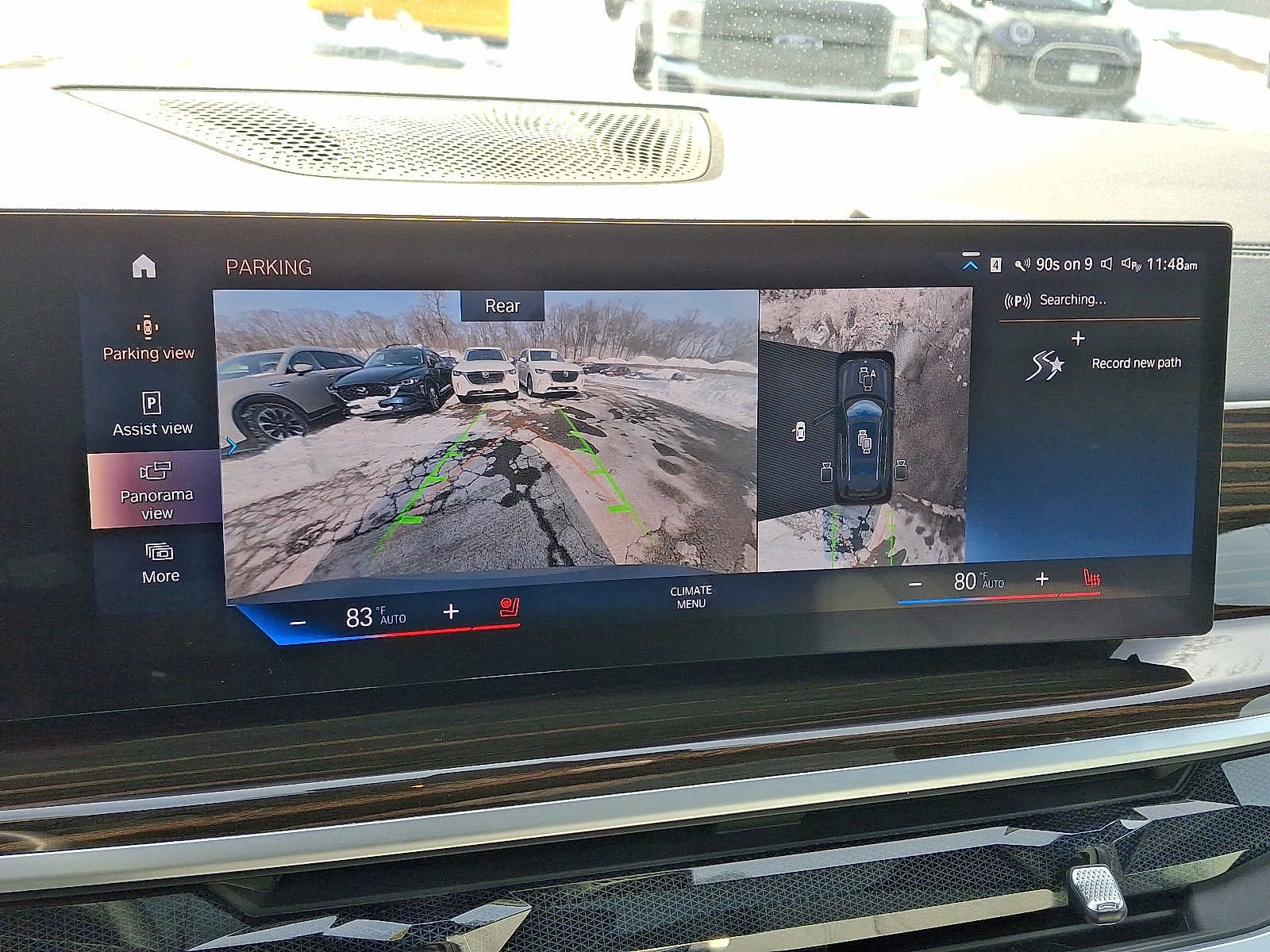 2023 BMW X7 xDrive40i Sports Activity Vehicle