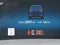 2025 BMW X7 xDrive40i Sports Activity Vehicle