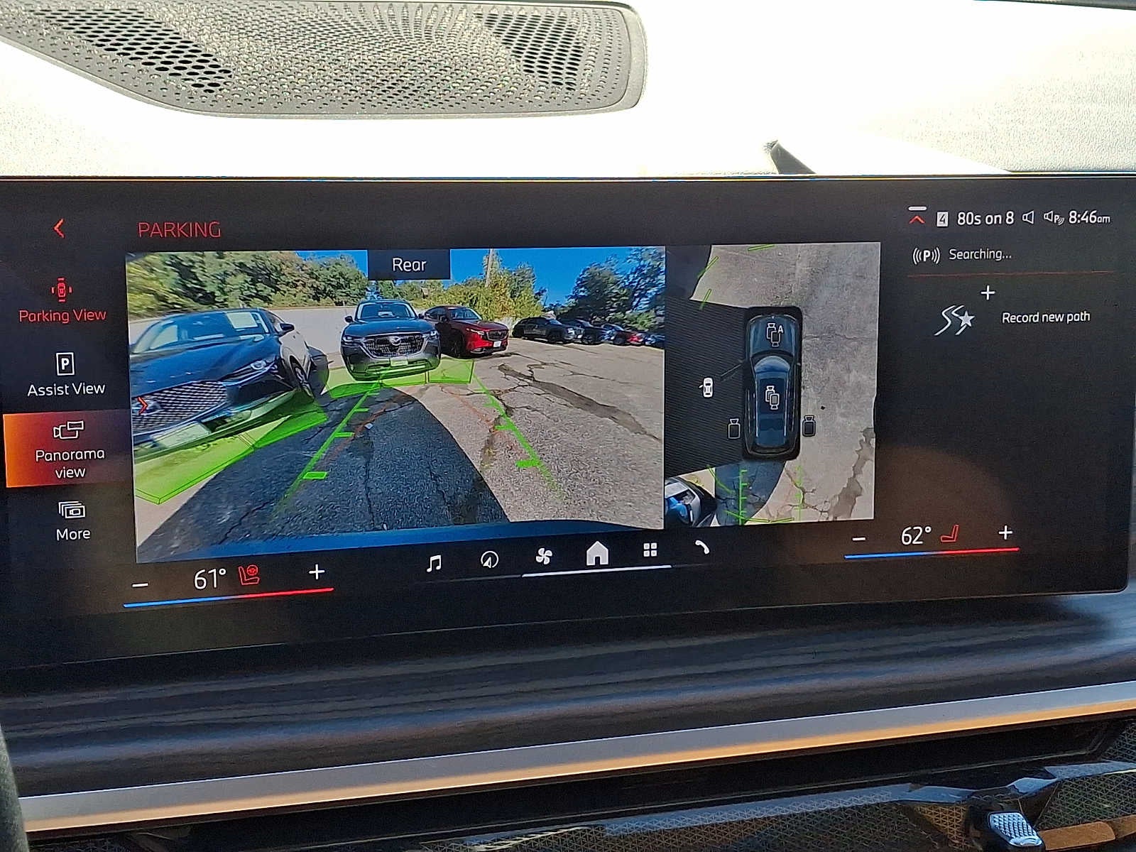 2025 BMW X7 xDrive40i Sports Activity Vehicle