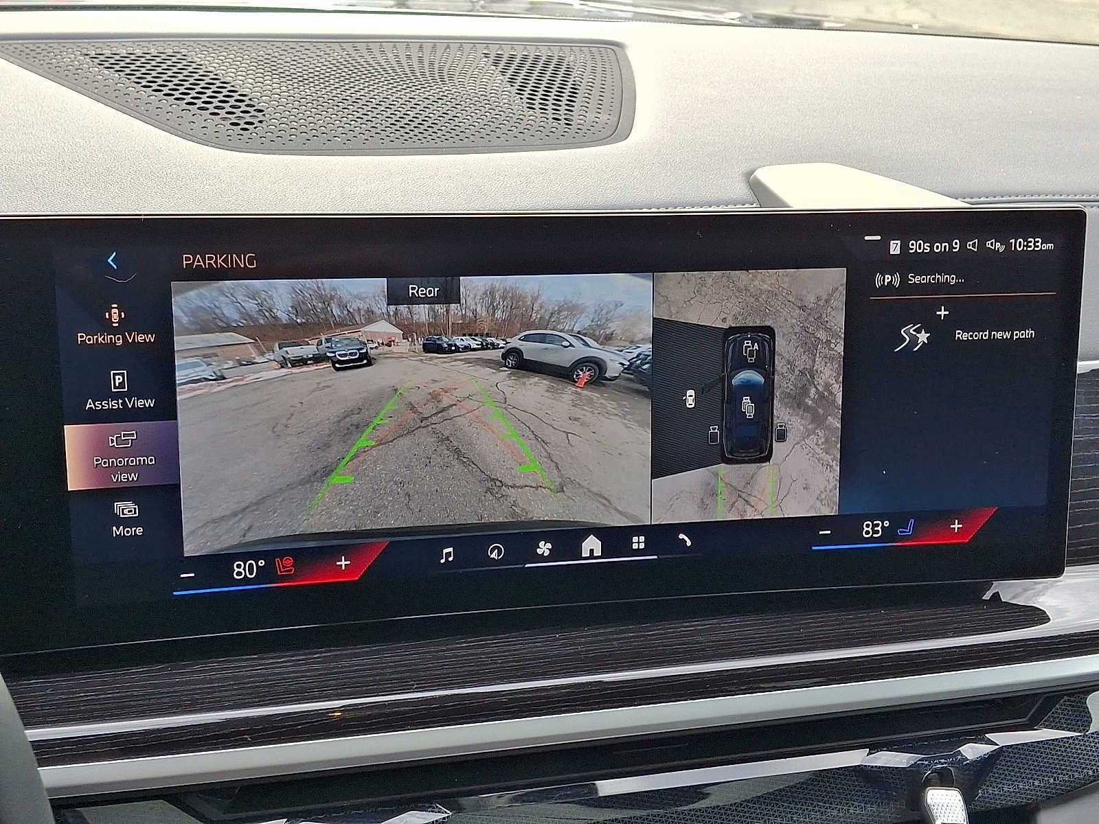 2025 BMW X7 xDrive40i Sports Activity Vehicle