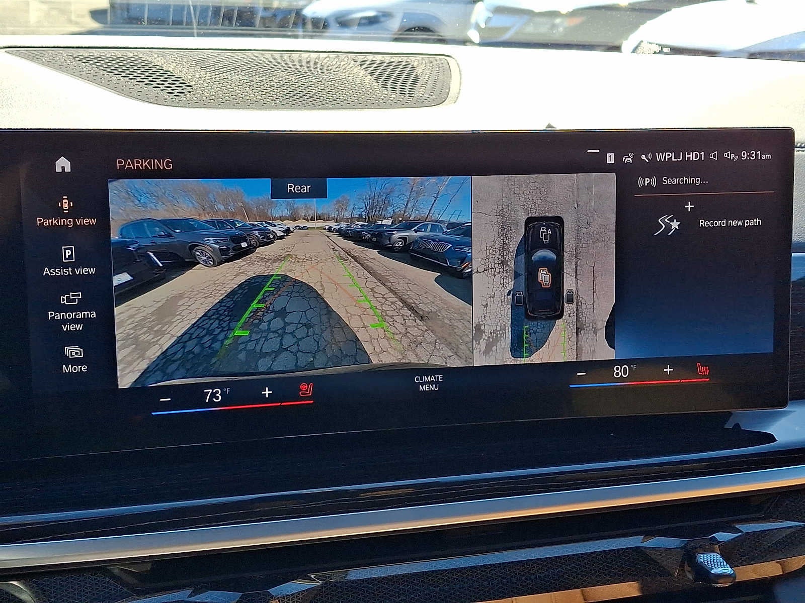 2023 BMW X7 xDrive40i Sports Activity Vehicle