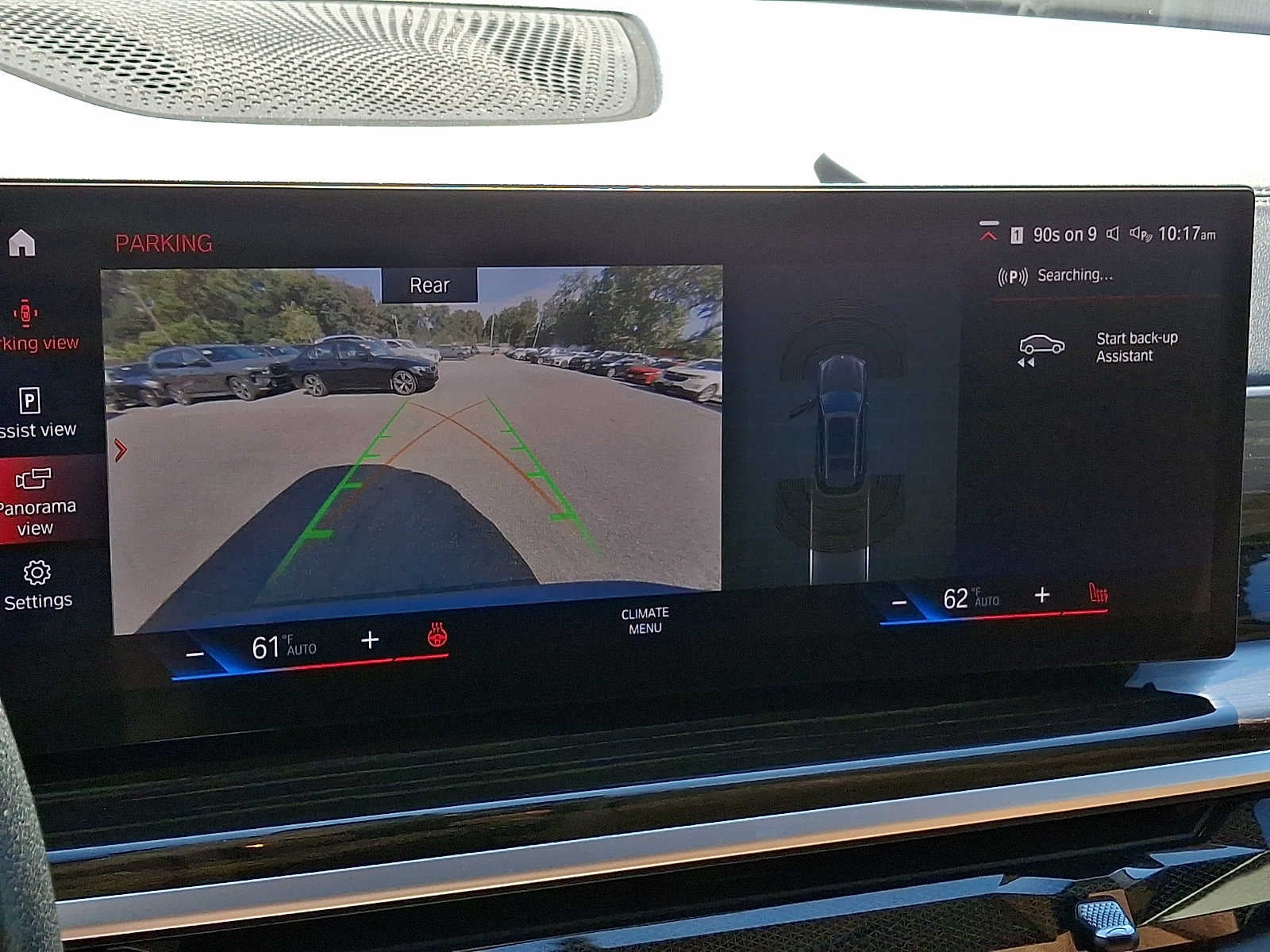 2023 BMW X7 xDrive40i Sports Activity Vehicle