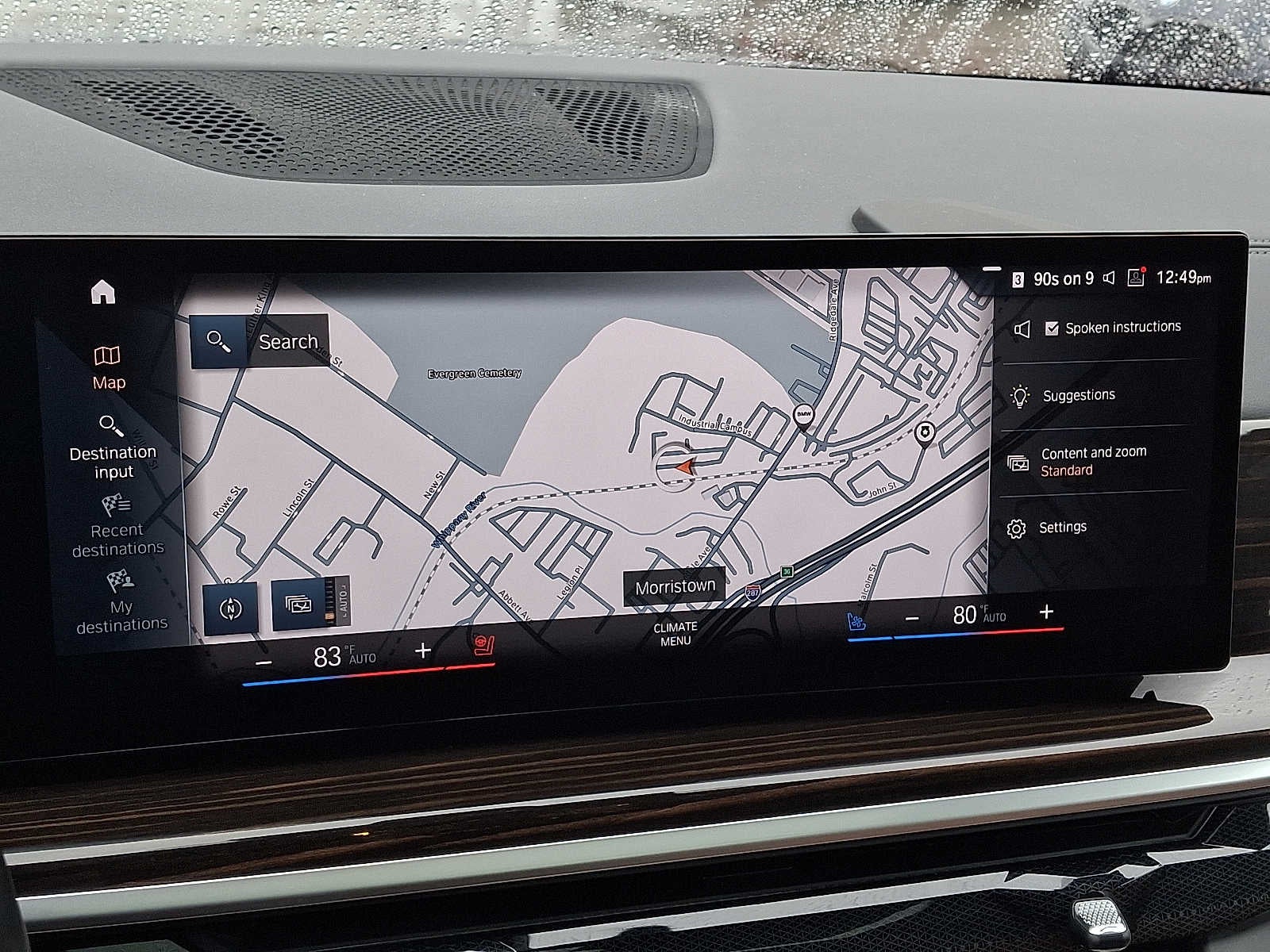 2023 BMW X7 xDrive40i Sports Activity Vehicle