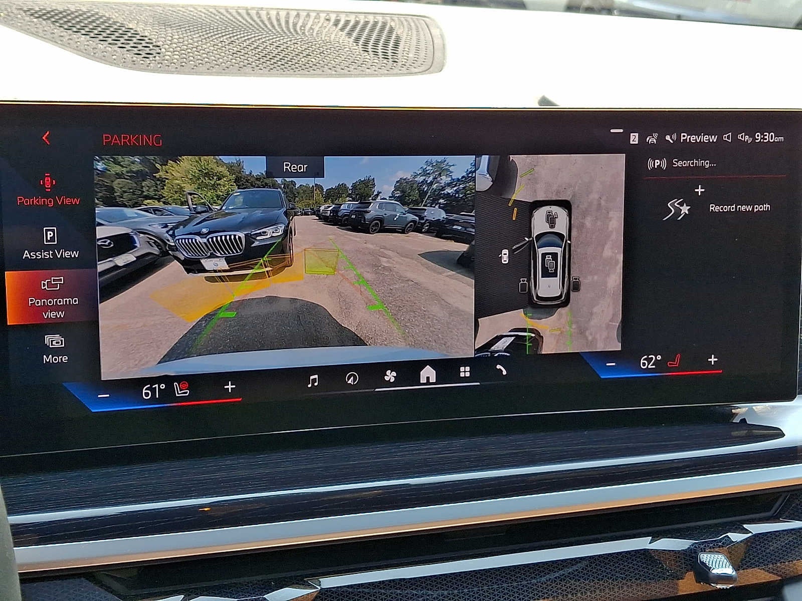 2024 BMW X5 xDrive40i Sports Activity Vehicle