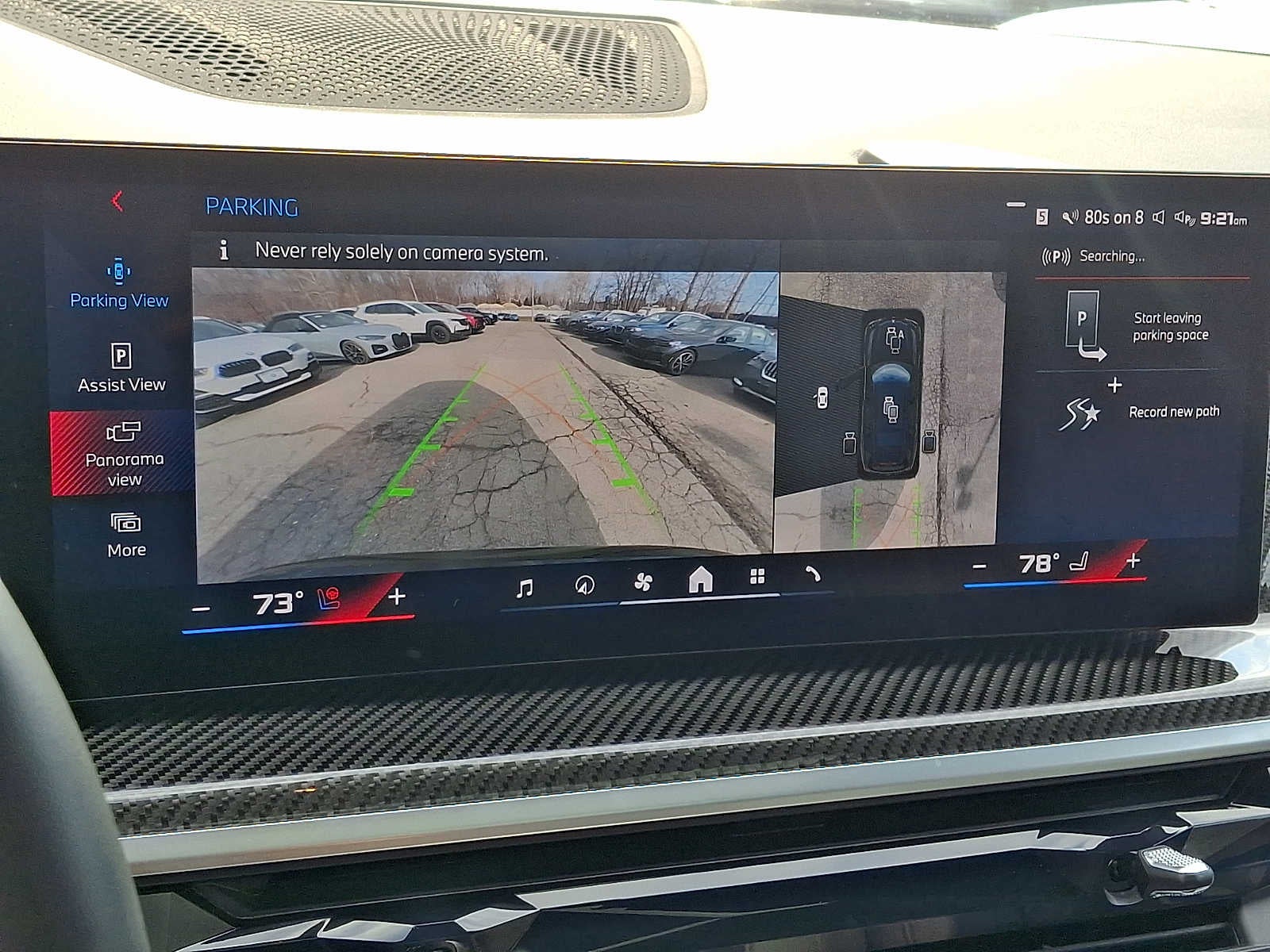 2025 BMW X7 M60i Sports Activity Vehicle