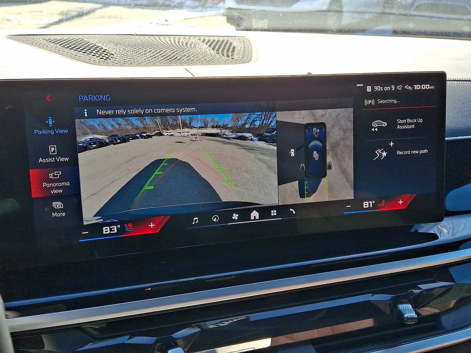 2025 BMW X5 M60i Sports Activity Vehicle