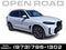 2024 BMW X5 xDrive50e Plug-In Hybrid