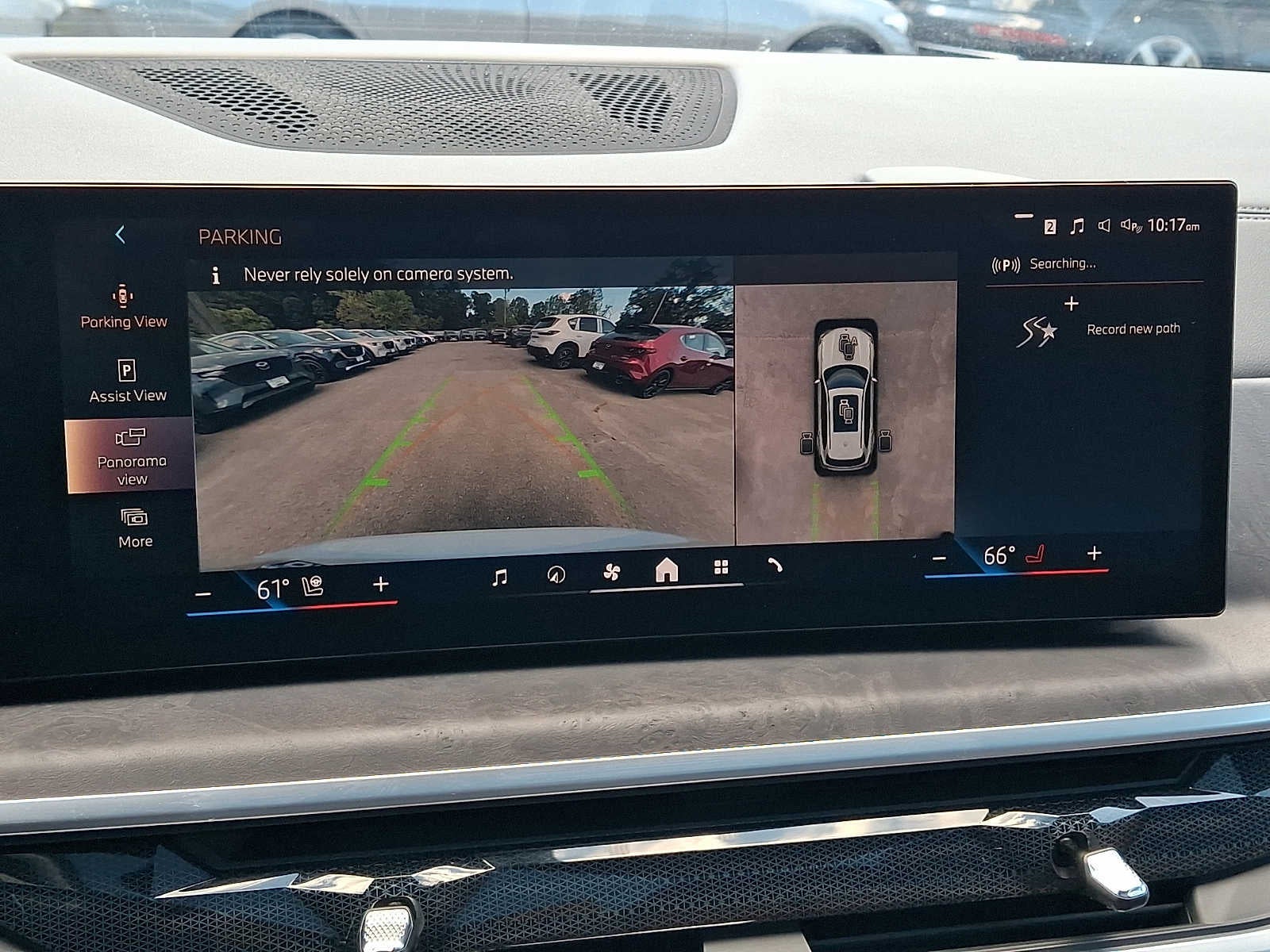 2024 BMW X5 xDrive50e Plug-In Hybrid
